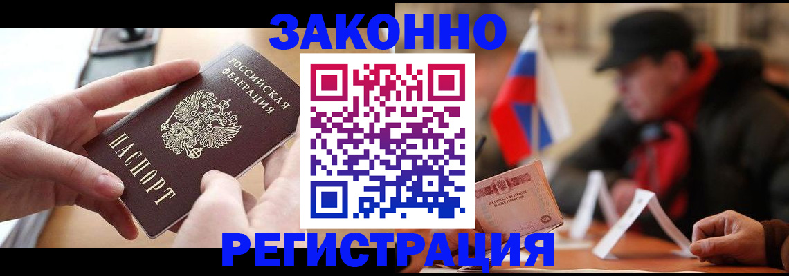 форма 3 в Агрызе